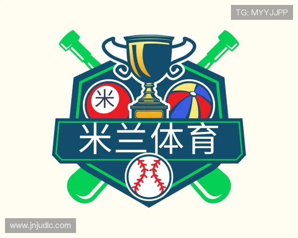 了解米兰体育官方网站